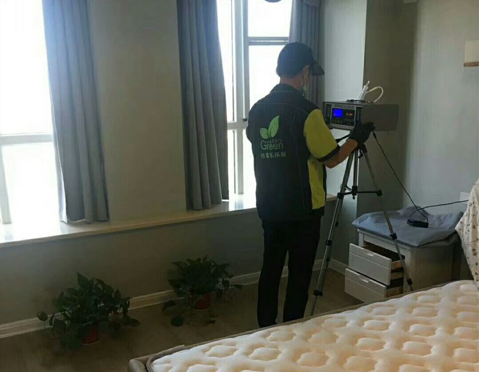 城市花園新裝修住宅室內(nèi)空氣質(zhì)量檢測(cè)