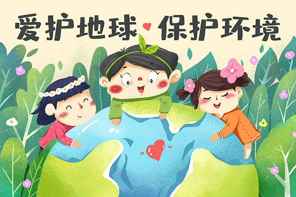 世界環(huán)境日,守護(hù)自然環(huán)境,守護(hù)家人的室內(nèi)空氣環(huán)境