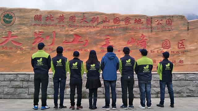 格瑞樂(lè)環(huán)保親近大自然之旅結(jié)束，開(kāi)啟新的征程