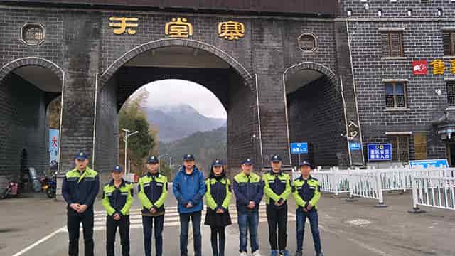 格瑞樂(lè)環(huán)保親近大自然之旅--到達(dá)天堂寨入口