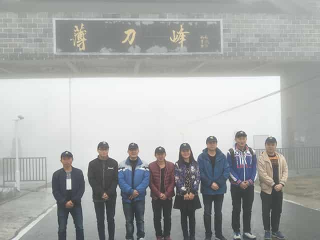 格瑞樂(lè)環(huán)保親近大自然之旅--到達(dá)薄刀鋒入口