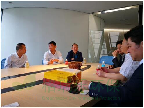 大塚化學與凈化委技術中心進行技術交流