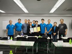 格瑞樂環(huán)保進入健康環(huán)保領域