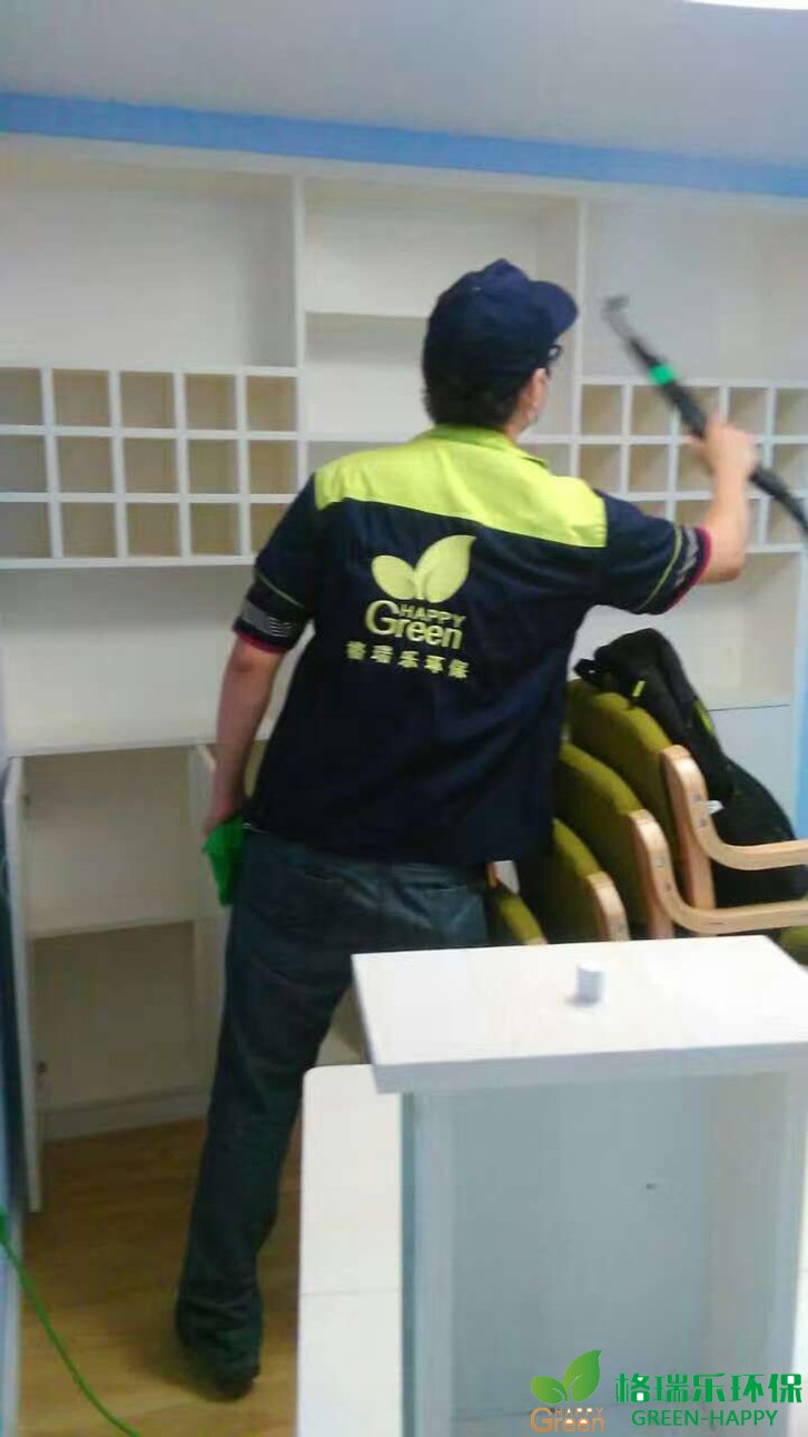 甲醛治理，甲醛污染，格瑞樂，武漢除甲醛，甲醛檢測(cè)，綠快