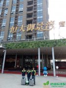 漢陽(yáng)恒大御景灣2單元業(yè)主家庭室內(nèi)空氣治理