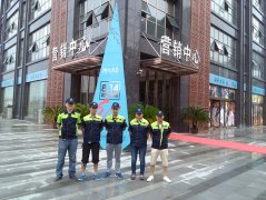 黃岡湖光月色營銷中心室內(nèi)空氣凈化治理