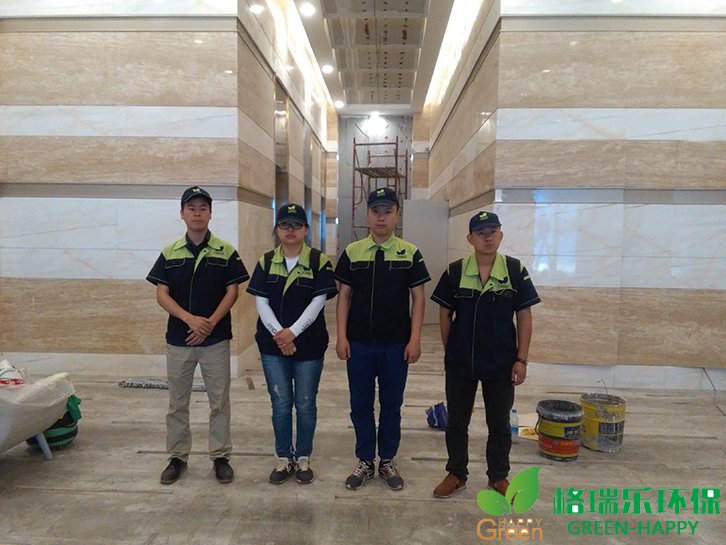 凱德西城，甲醛治理，甲醛污染，格瑞樂，武漢除甲醛，甲醛檢測(cè)，綠快