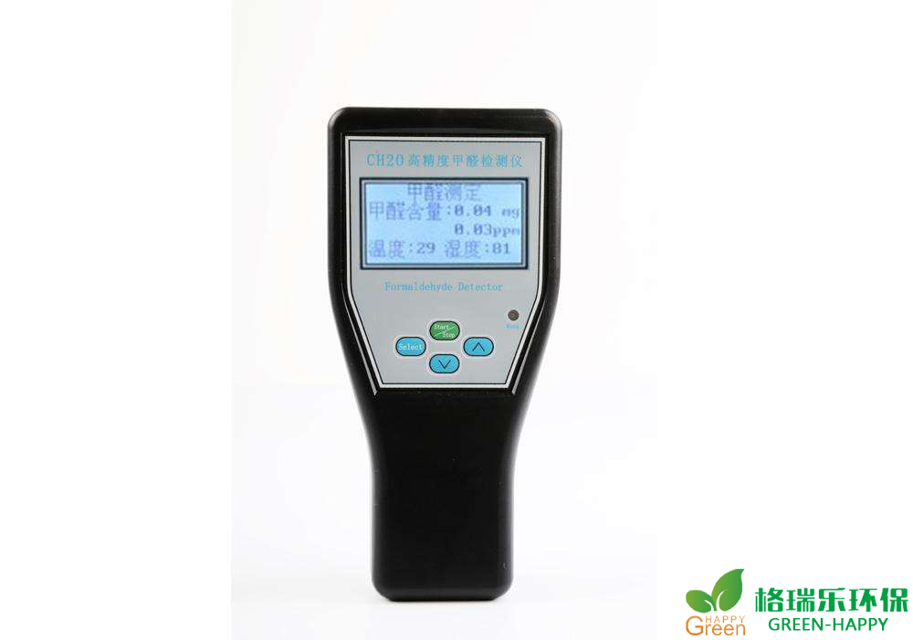 甲醛治理，甲醛污染，格瑞樂，武漢除甲醛，甲醛檢測，綠快