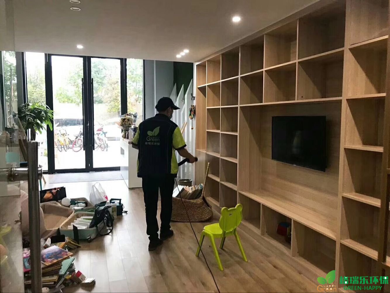 甲醛治理，甲醛污染，格瑞樂，武漢除甲醛，甲醛檢測，綠快