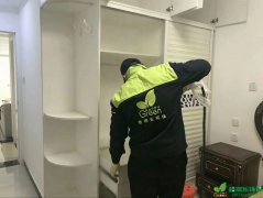 盛世東方新裝修住房除甲醛除異味