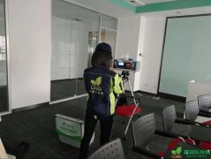 寫字樓新裝修辦公室空氣質(zhì)量檢測