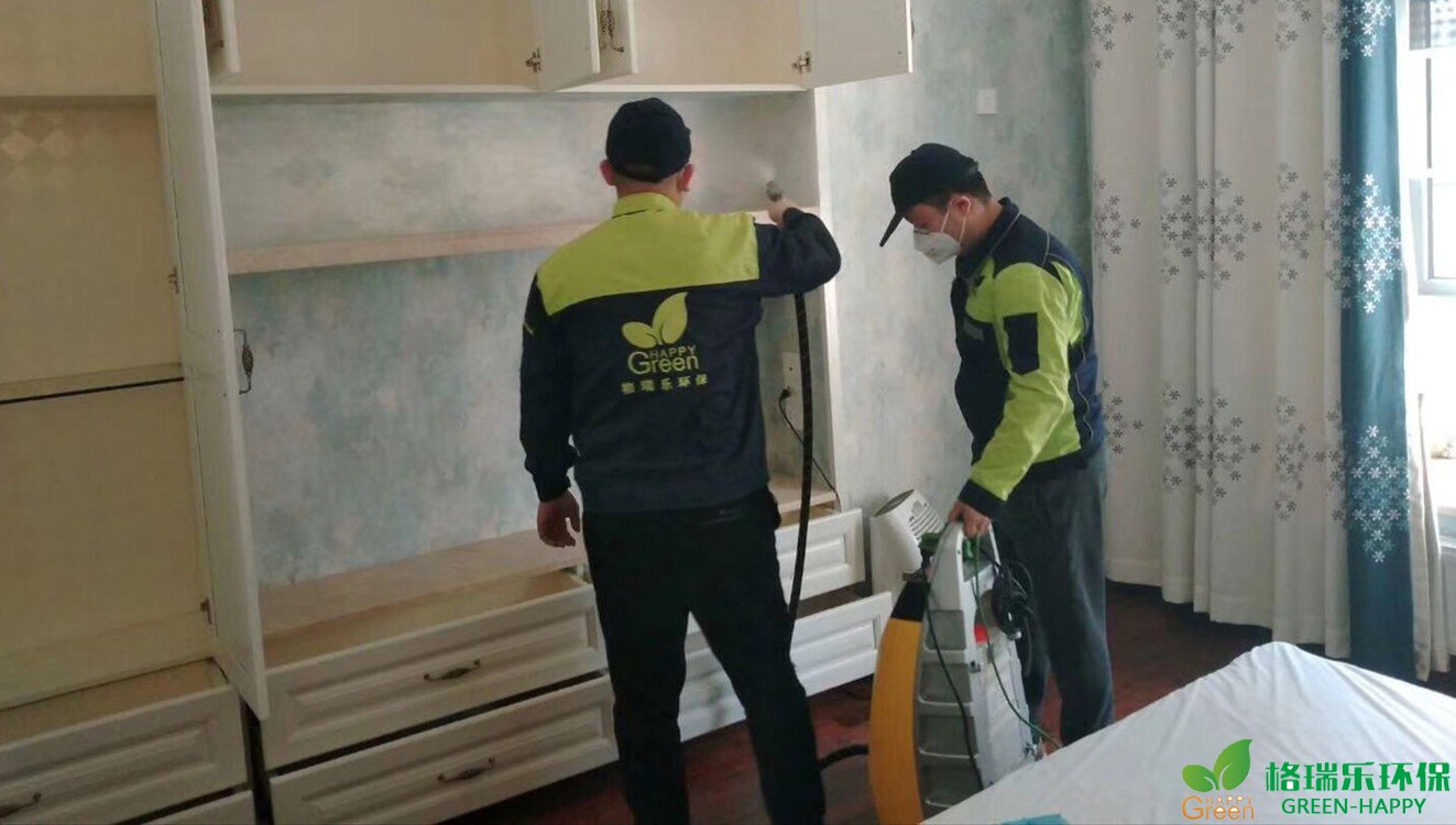 甲醛治理，甲醛污染，格瑞樂(lè)，武漢除甲醛，甲醛檢測(cè)，綠快