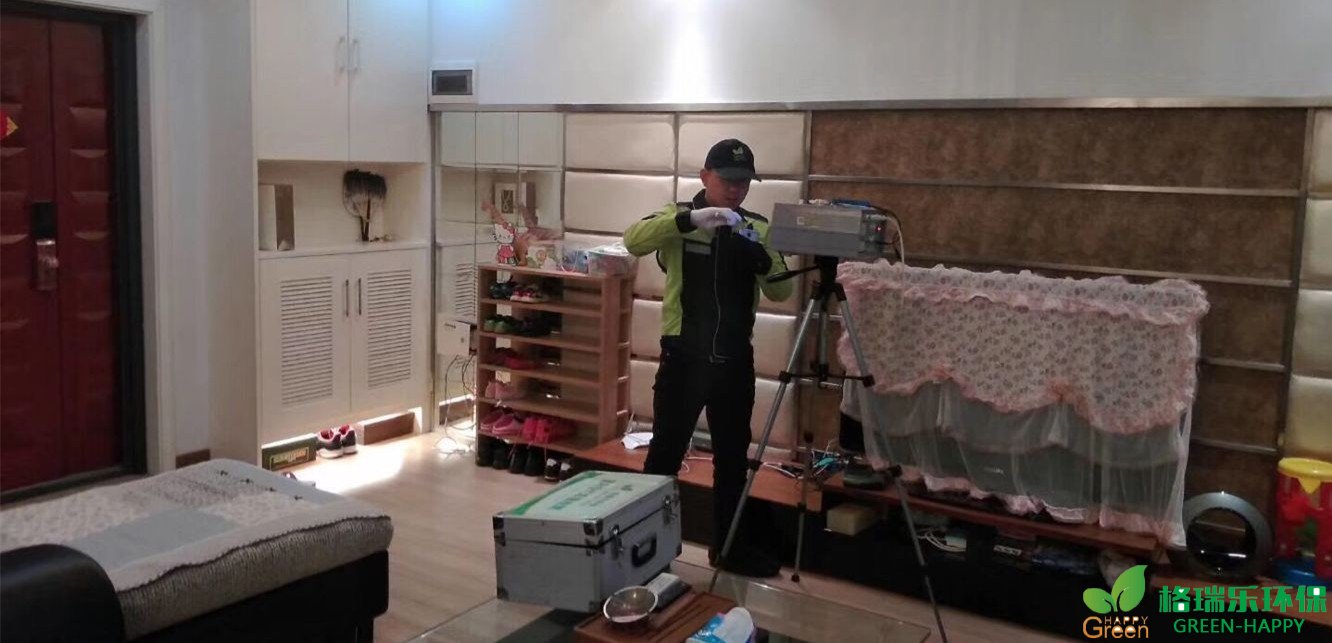 甲醛治理，甲醛污染，格瑞樂，武漢除甲醛，甲醛檢測，綠快