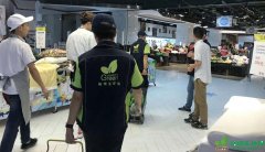 大型商超生鮮操作間除醛凈化治理