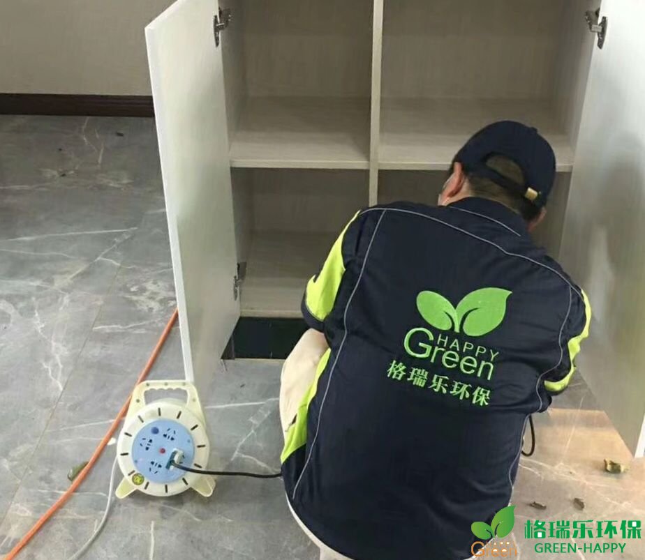 甲醛治理，甲醛污染，格瑞樂，武漢除甲醛，甲醛檢測，綠快