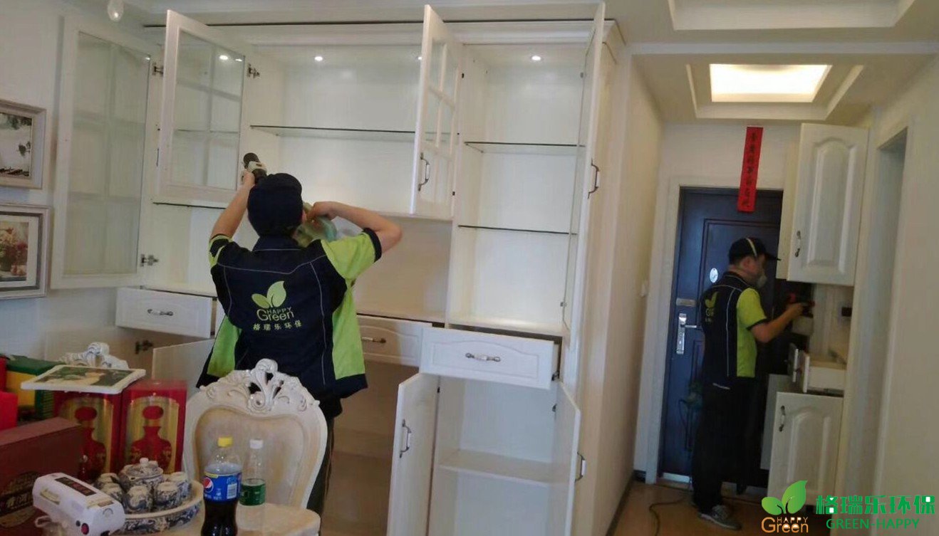 甲醛治理，甲醛污染，格瑞樂(lè)，武漢除甲醛，甲醛檢測(cè)，綠快