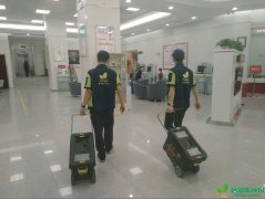 銀行新裝修服務(wù)大廳及辦公區(qū)使用前除甲醛除異味凈化治