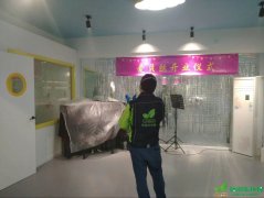 愛貝絲音樂藝術(shù)中心除醛除味凈化治理