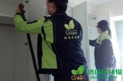 漢陽(yáng)觀瀾外校城新裝房業(yè)主家除醛除味