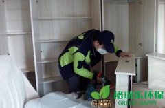 綠地中央廣場新裝房業(yè)主家除醛除味凈化治理