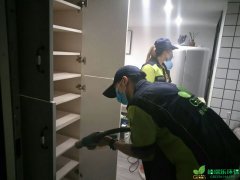 安順佳園新裝房除甲醛除異味凈化治理