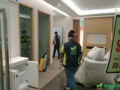 銀行新裝修服務(wù)大廳及辦公區(qū)使用前除甲醛除異味凈化治