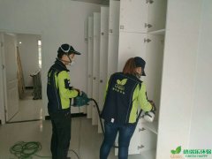 知名地產(chǎn)物業(yè)辦公室及宿舍除醛除味凈化治理