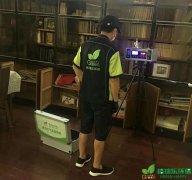 鐵建國(guó)際新房空氣質(zhì)量檢測(cè)