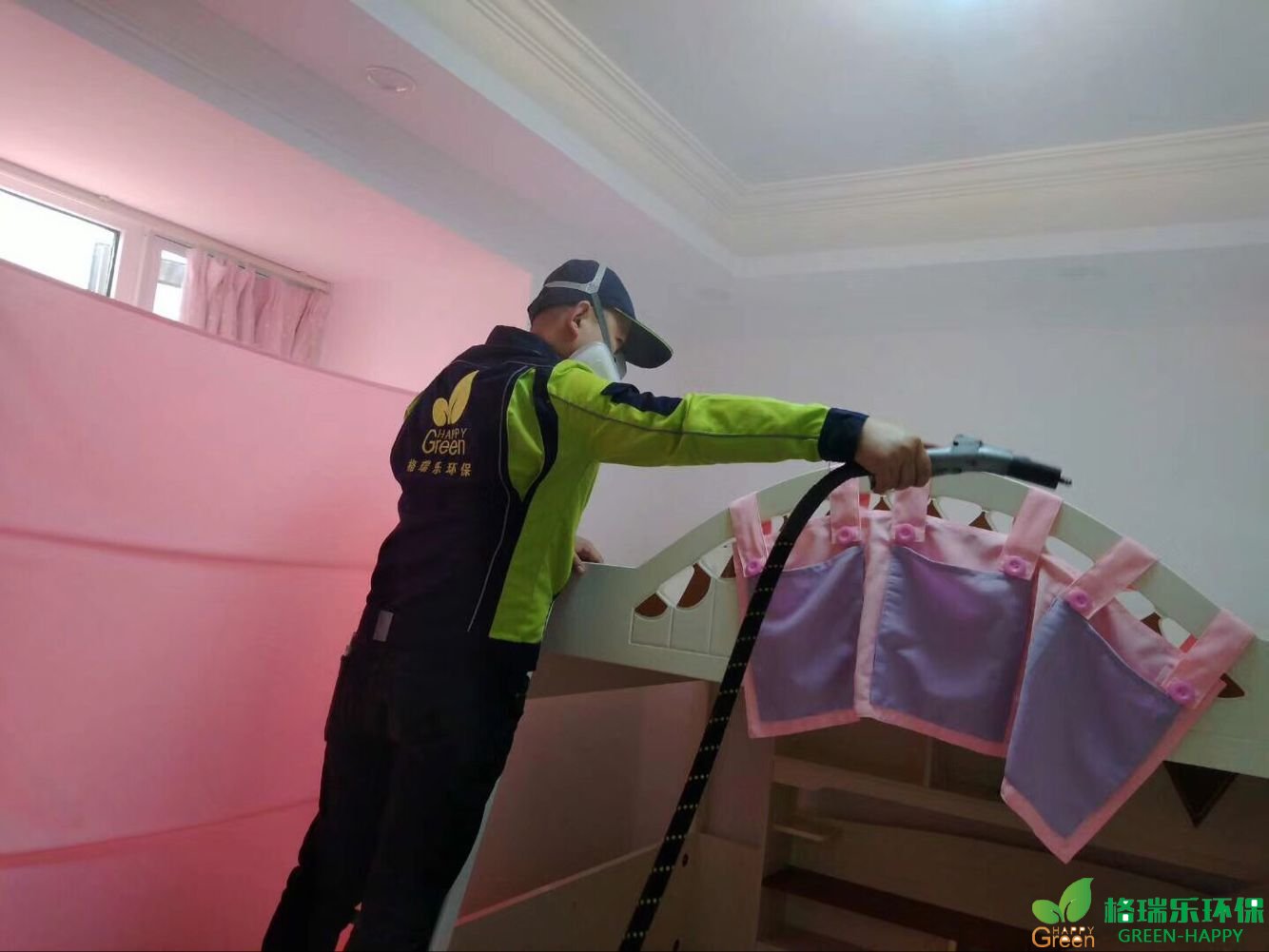 甲醛治理，甲醛污染，格瑞樂，武漢除甲醛，甲醛檢測，綠快