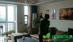 越秀星匯云錦新房除醛除味凈化治理