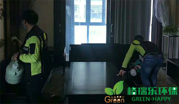 甲醛檢測，甲醛污染，武漢除甲醛，格瑞樂，甲醛治理，綠快