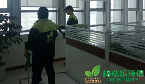 甲醛治理，甲醛污染，格瑞樂(lè)，武漢除甲醛，甲醛檢測(cè)，綠快