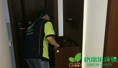 大學教師宿舍室內(nèi)空氣甲醛治理