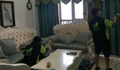 十里景秀新房除甲醛除異味凈化治理