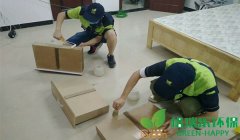 武漢市公寓新家具除醛項(xiàng)目案例