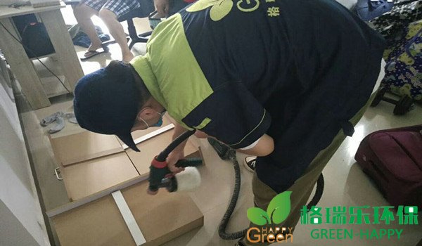 甲醛檢測(cè)，公寓除甲醛，武漢除甲醛，格瑞樂(lè)，甲醛治理，綠快