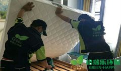 武漢恒大華府新裝室內(nèi)除甲醛