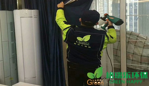 龍陽御園，武漢除甲醛，格瑞樂，甲醛治理，綠快
