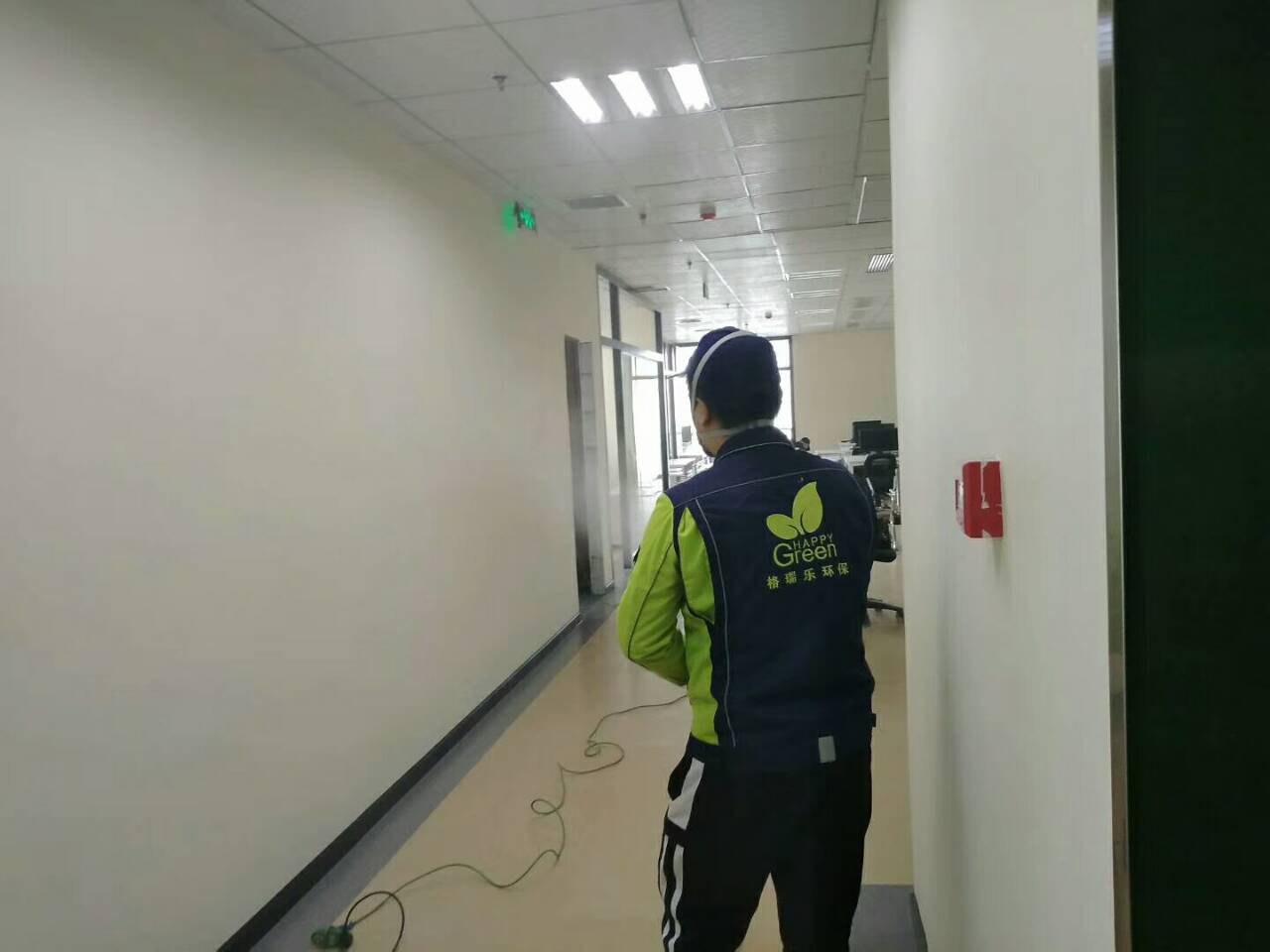 甲醛治理,甲醛污染,格瑞樂,武漢除甲醛,綠快