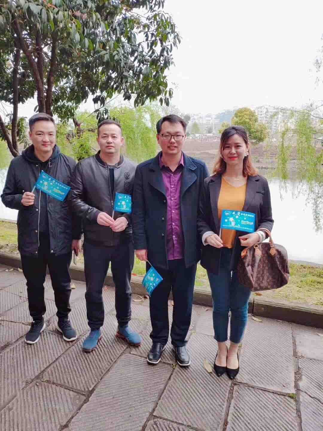 關(guān)愛日，孤獨(dú)癥，湖北格瑞樂環(huán)保