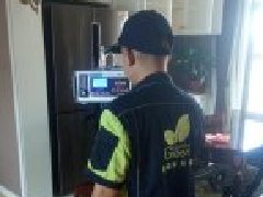 漢陽區(qū)觀瀾高爾夫新房甲醛檢測治理