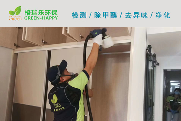 武漢除甲醛,武漢甲醛治理,武漢除甲醛公司, 武漢萬福國際公寓新房室內(nèi)除甲醛