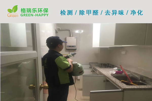 武漢除甲醛,武漢甲醛治理,武漢除甲醛公司,武漢錦繡長江新房室內除甲醛