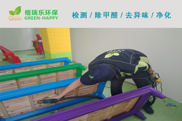 武漢除甲醛,武漢甲醛治理,武漢除甲醛公司,武漢天樂幼兒園治理