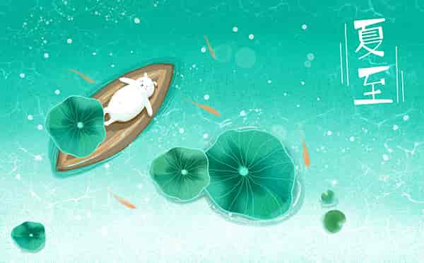 武漢除甲醛,武漢甲醛治理,武漢甲醛檢測,夏至天氣炎熱,格瑞樂提醒大家該注意哪些日常