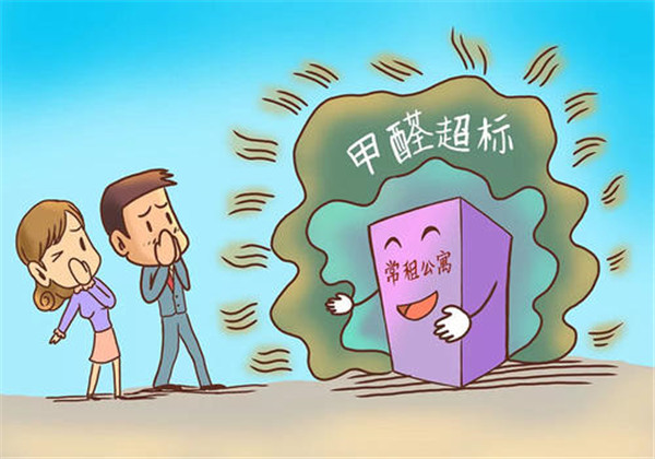 武漢除甲醛,武漢甲醛檢測,除甲醛公司,甲醛檢測治理,武漢租房甲醛超標要警惕