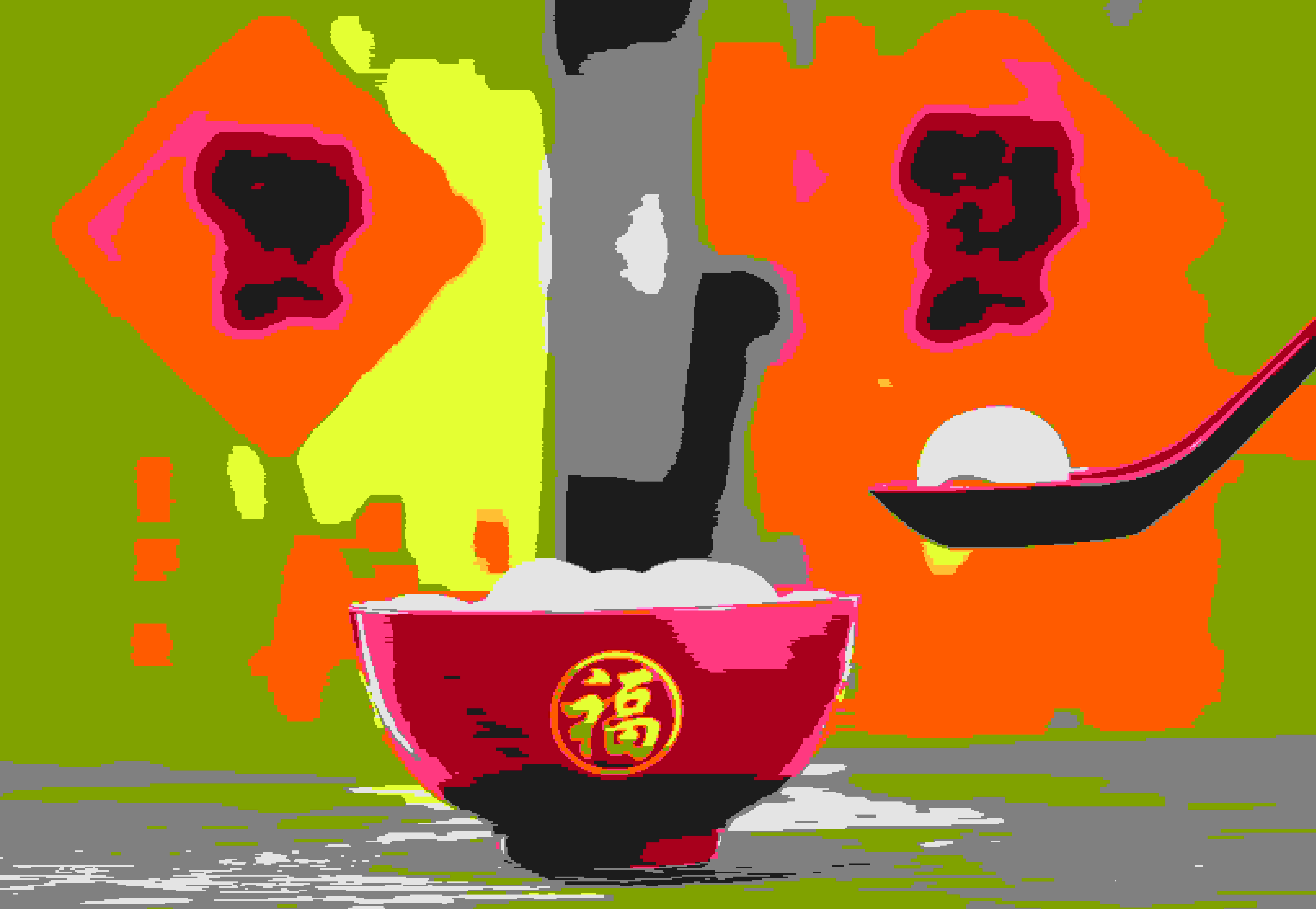 【格瑞樂】元宵節(jié)——開啟美好，奔赴美滿