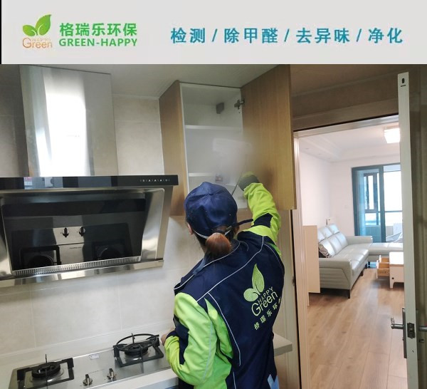 【格瑞樂】元宵節(jié)——開啟美好，奔赴美滿