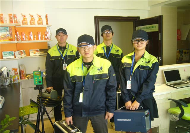 【格瑞樂】龍?zhí)ь^——新的一年鴻運(yùn)當(dāng)頭