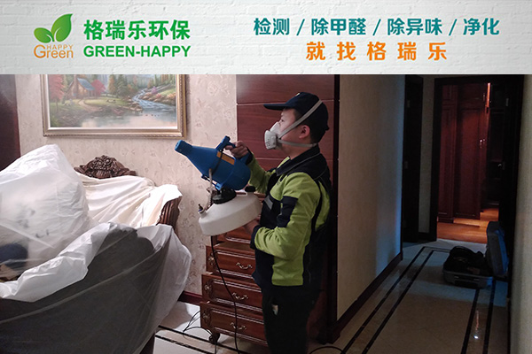 武漢除甲醛案例-水里仙新房室內(nèi)空氣治理